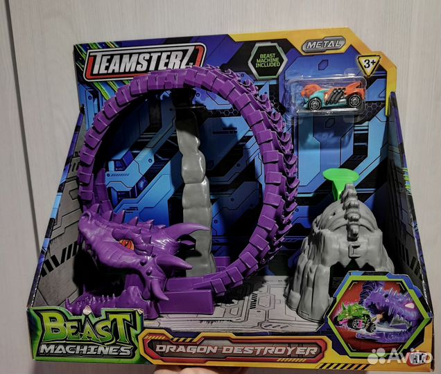 Трек Дракон новый