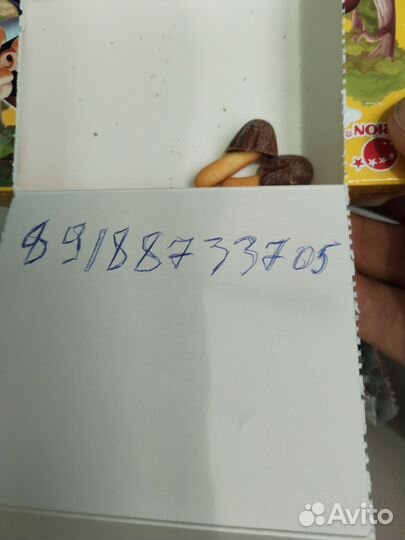 Комбайн Ростсельмаш СК-5М-1, 2005