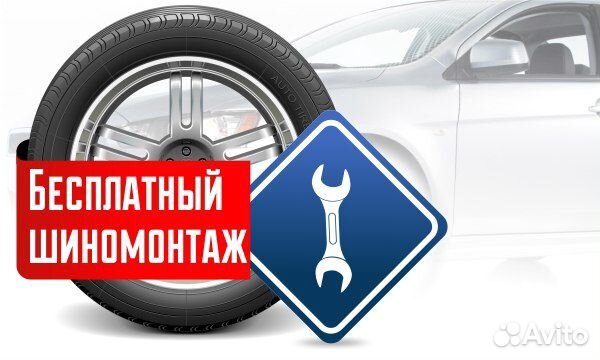 Nokian Tyres Nordman S2 SUV 265/60 R18 110V