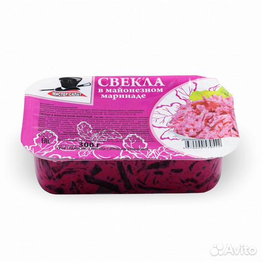 Свекла в майонезе, 300 гр