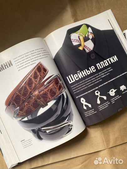 Дресс-код книга Ким Джонсон Гросс Джефф Стоун