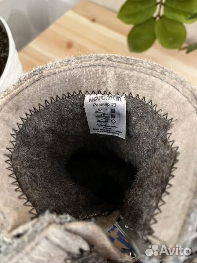 Валенки нордман 23