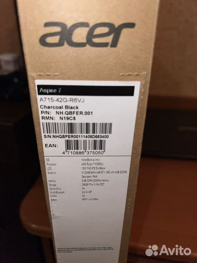 Acer Aspire 7 A715-42G