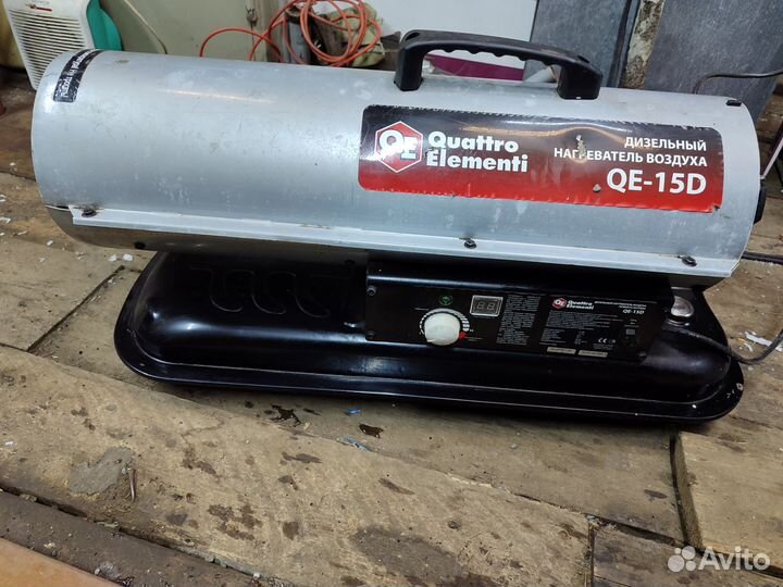 Дизельная пушка