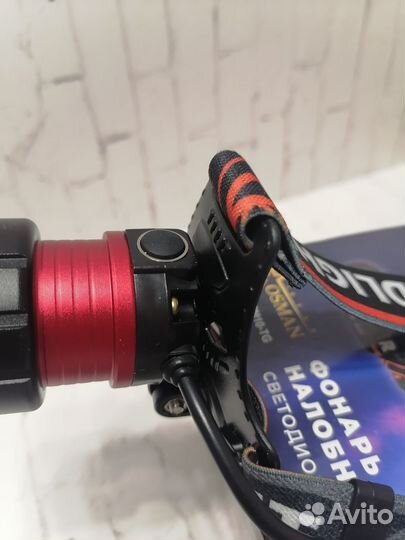 Нолобный фонарь Белый Лазер