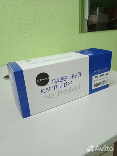 Картридж W1106A без чипа (HP106A и пр.),NP,1000стр