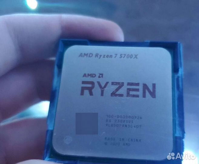 Процессор AMD Ryzen 7 5700X
