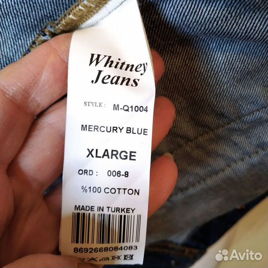 Новый джинсовый жилет 44 46