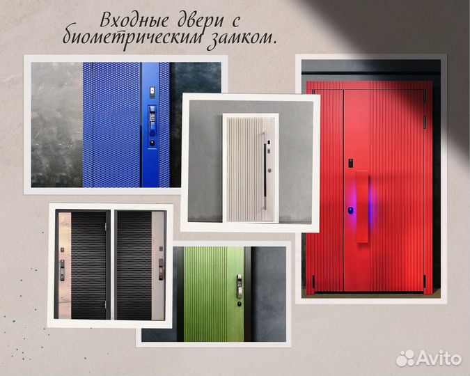Входная металлическая дверь морозостойкая