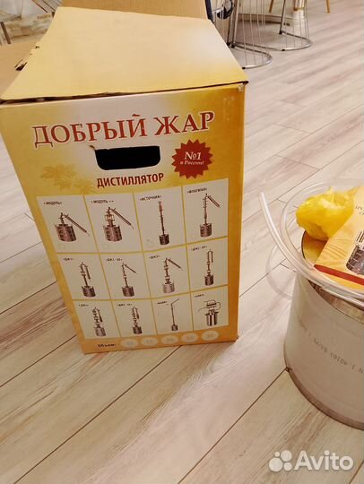 Дистиллятор самогонный аппарат 2 дюйма