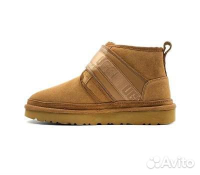 Ugg Neumel Snapback Chestnut