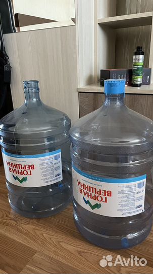 Бутыль 19 литров 2 шт