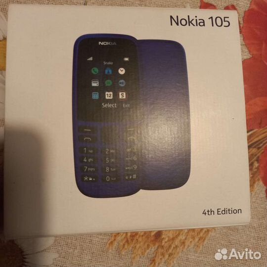 Nokia 105 (2020)