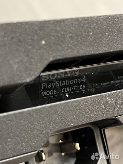 Sony Playstation 4 Pro 1TB