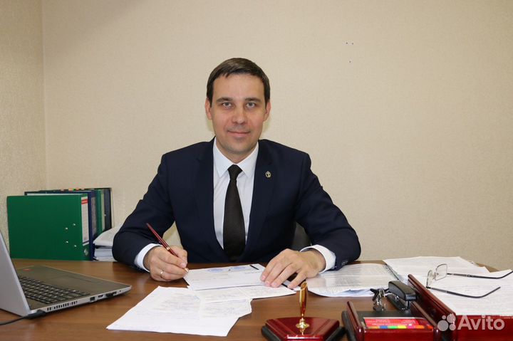 Адвокат по уголовным делам