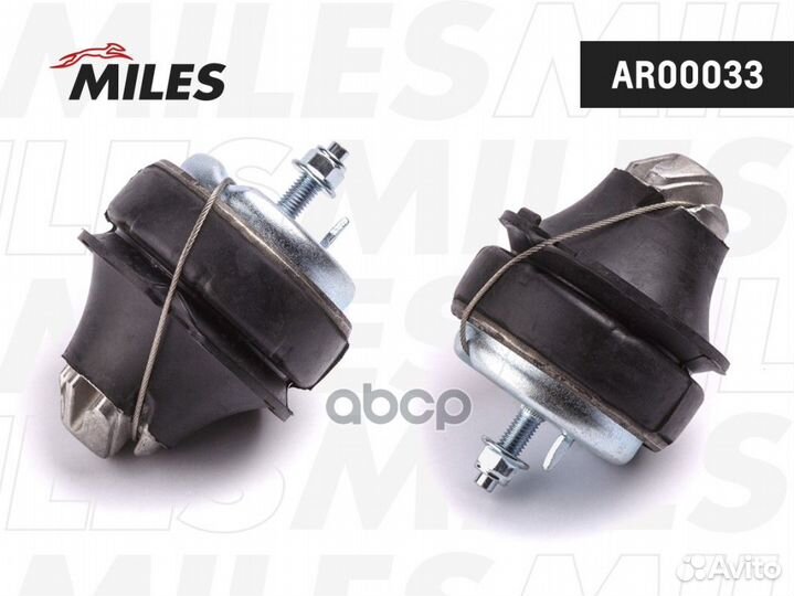 Опора двигателя передняя AR00033 Miles