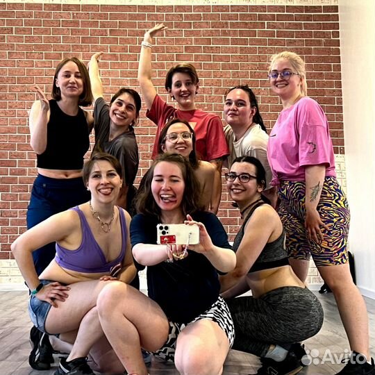 Танцы с нуля/для начинающих