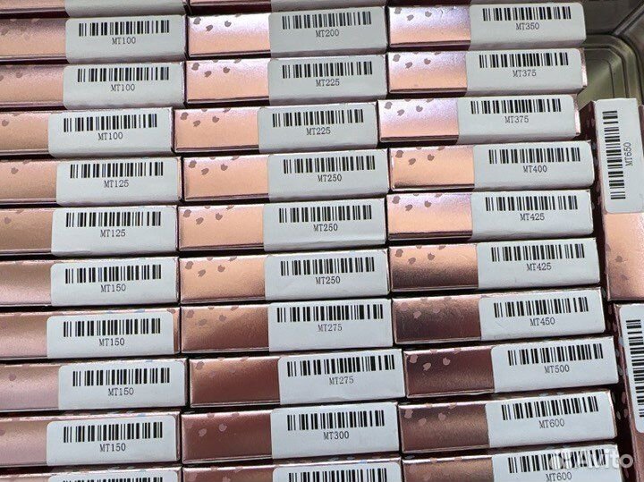 Контактные линзы от -1 до -7,5 ежегодной замены