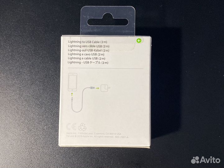 Кабель Apple