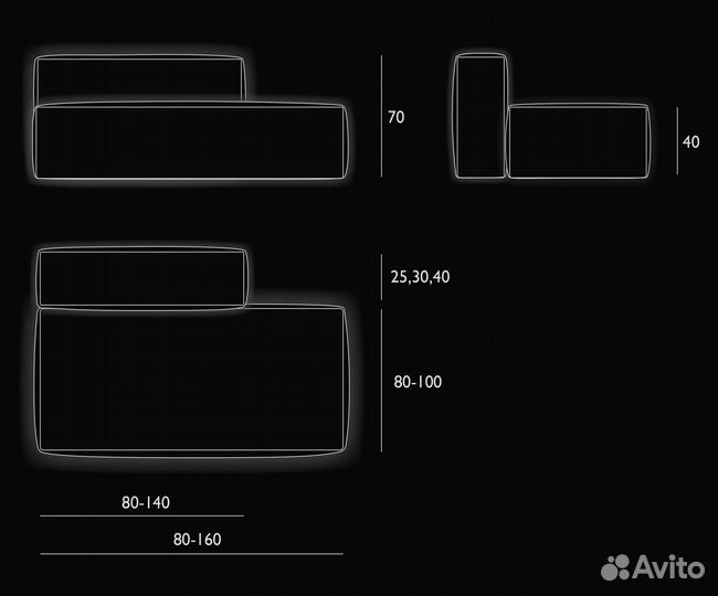 Диван прямои 2500х1050 мм