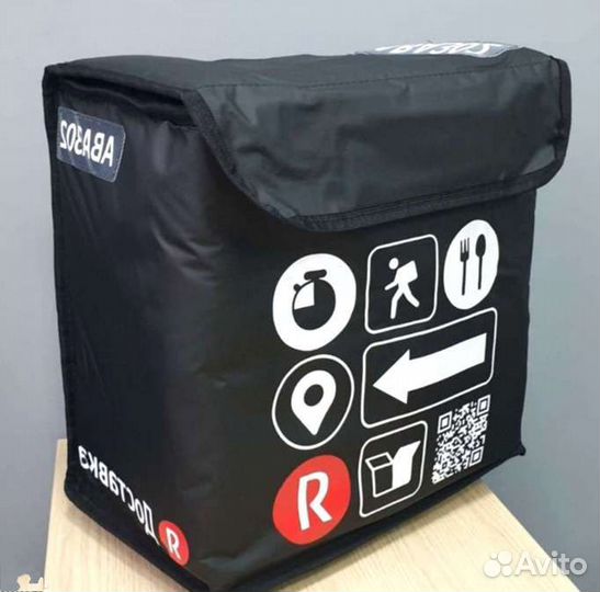 Термосумка термокороб яндекс новая