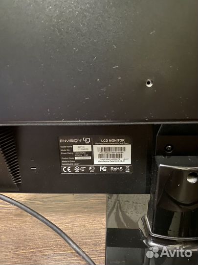 Монитор envision g2219+