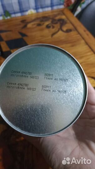 Продам питание детское