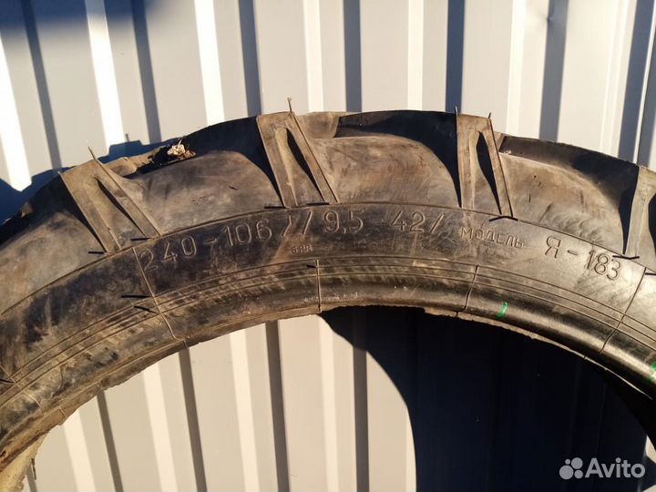 Шина на трактор