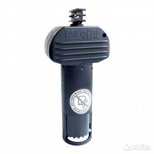 Ловушка для кротов 