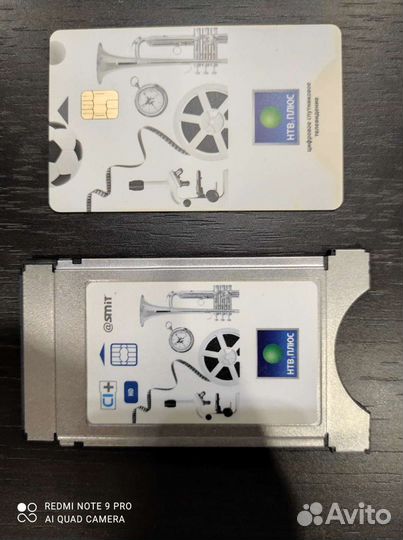 CAM модуль НТВ +