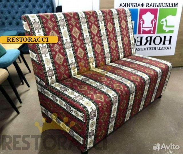 Диван от производителя