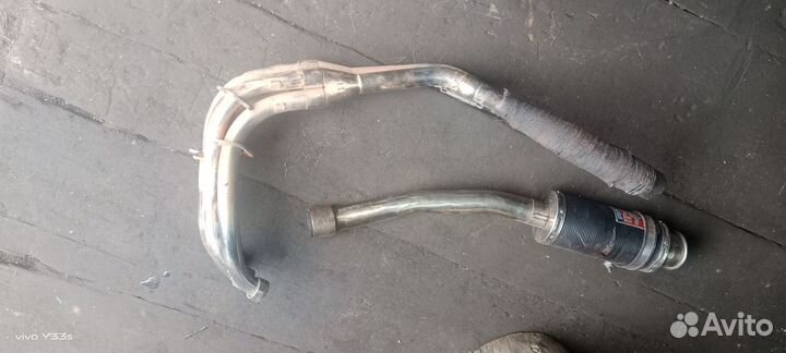 Выхлопная система