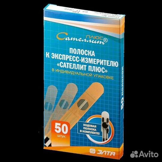 Ван тач селект плюс