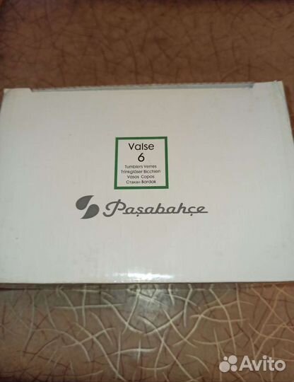 Стопки/рюмки