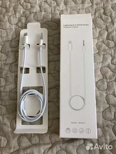 AUX кабель для iPhone 7,8,X,11,12,SE-2020,13