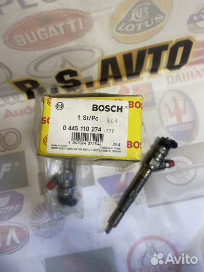 Форсунки bosch Hyundai H1 0445110275