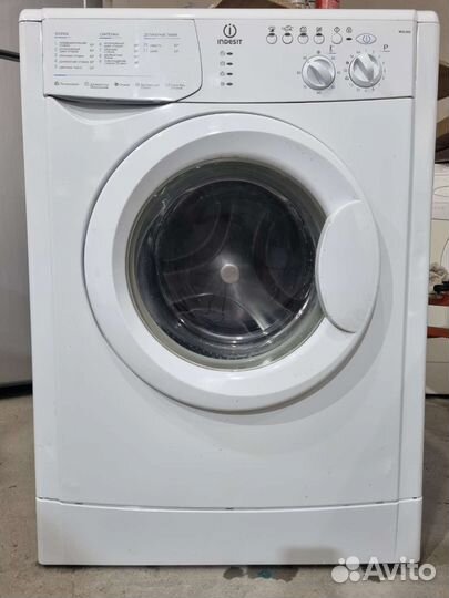 Стиральная машина indesit