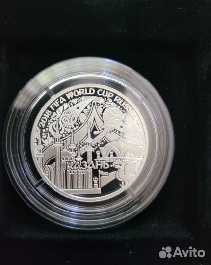 Коллекция монет чм фифа 2018 (Ag)