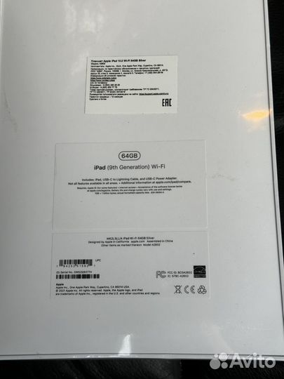 Новый iPad 9 2021 64Gb Silver