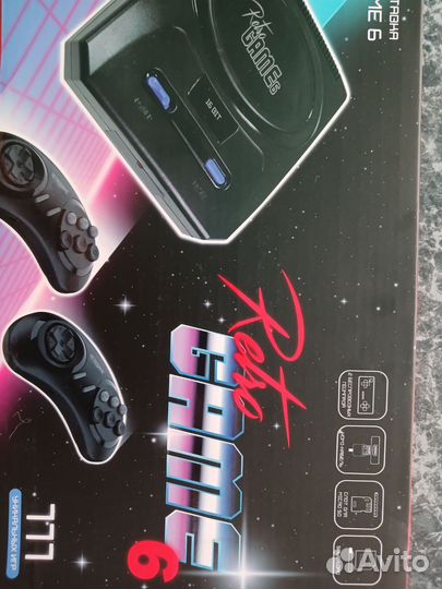 Sega
