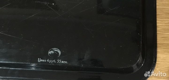 Подносы времен СССР