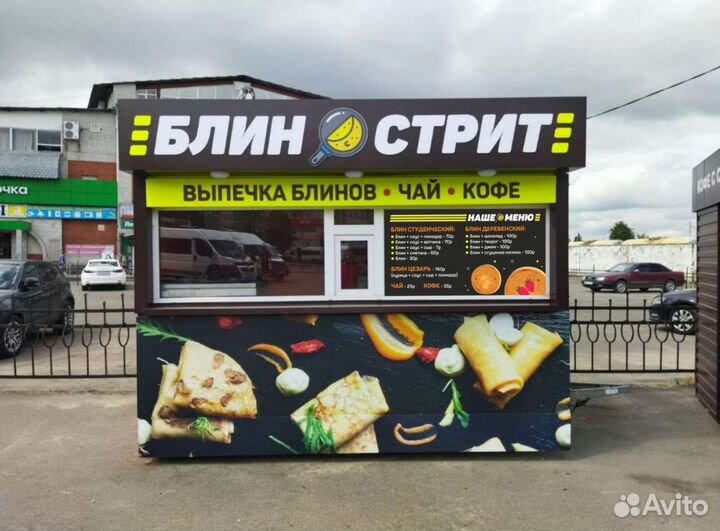 Торговый ларек