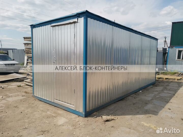 Вагончик металлический с доставкой за 24 часа