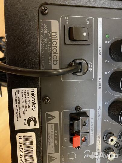 Колонки для компьютера microlab solo1