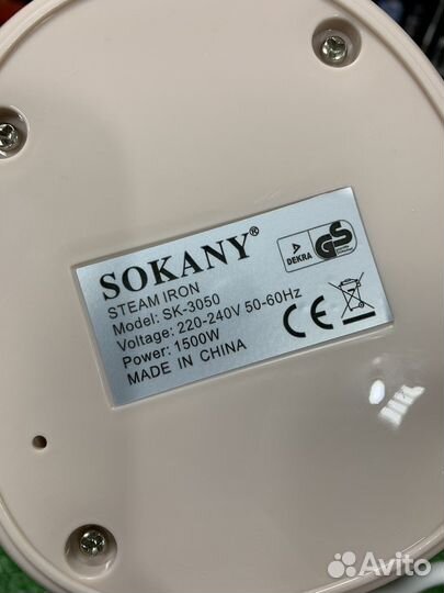 Отпариватель sokany SK-3080. SK-3050