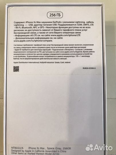 iPhone Xs Max, 256 ГБ