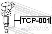 Наконечник катушки зажигания toyota mark 2