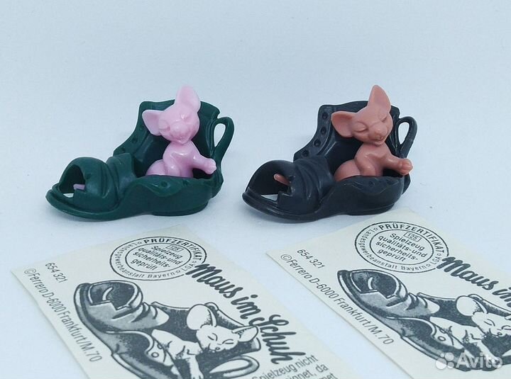 Серии животные, кошки на шопинге, ретро киндер