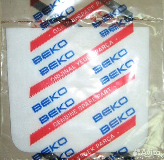 Воздушный фильтр (AIR inlet filter) (beko / бек