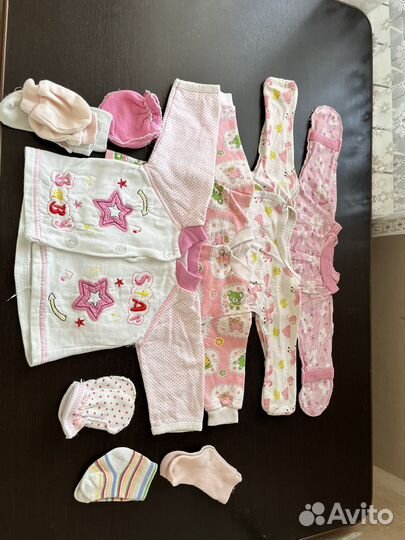 Вещи для новорожденных